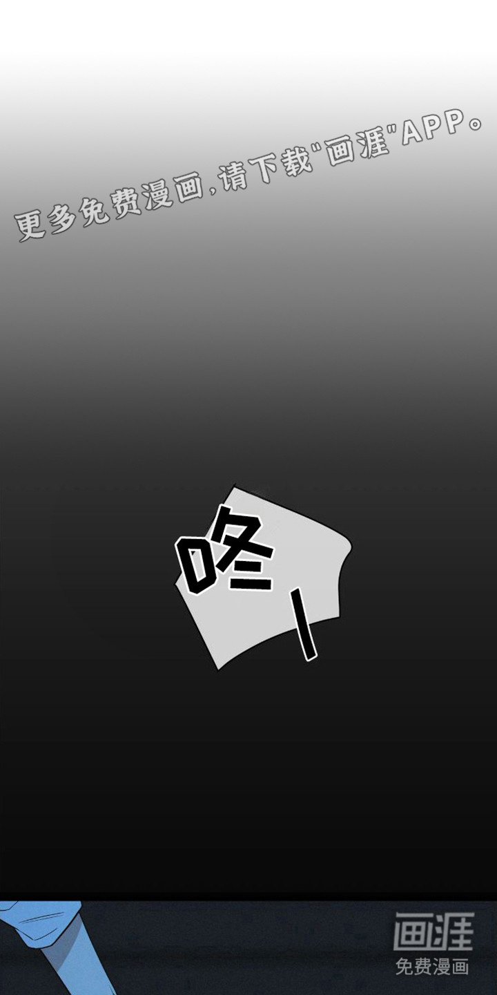 第4章：有毅力