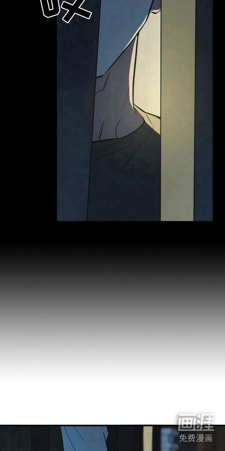 第4章：有毅力