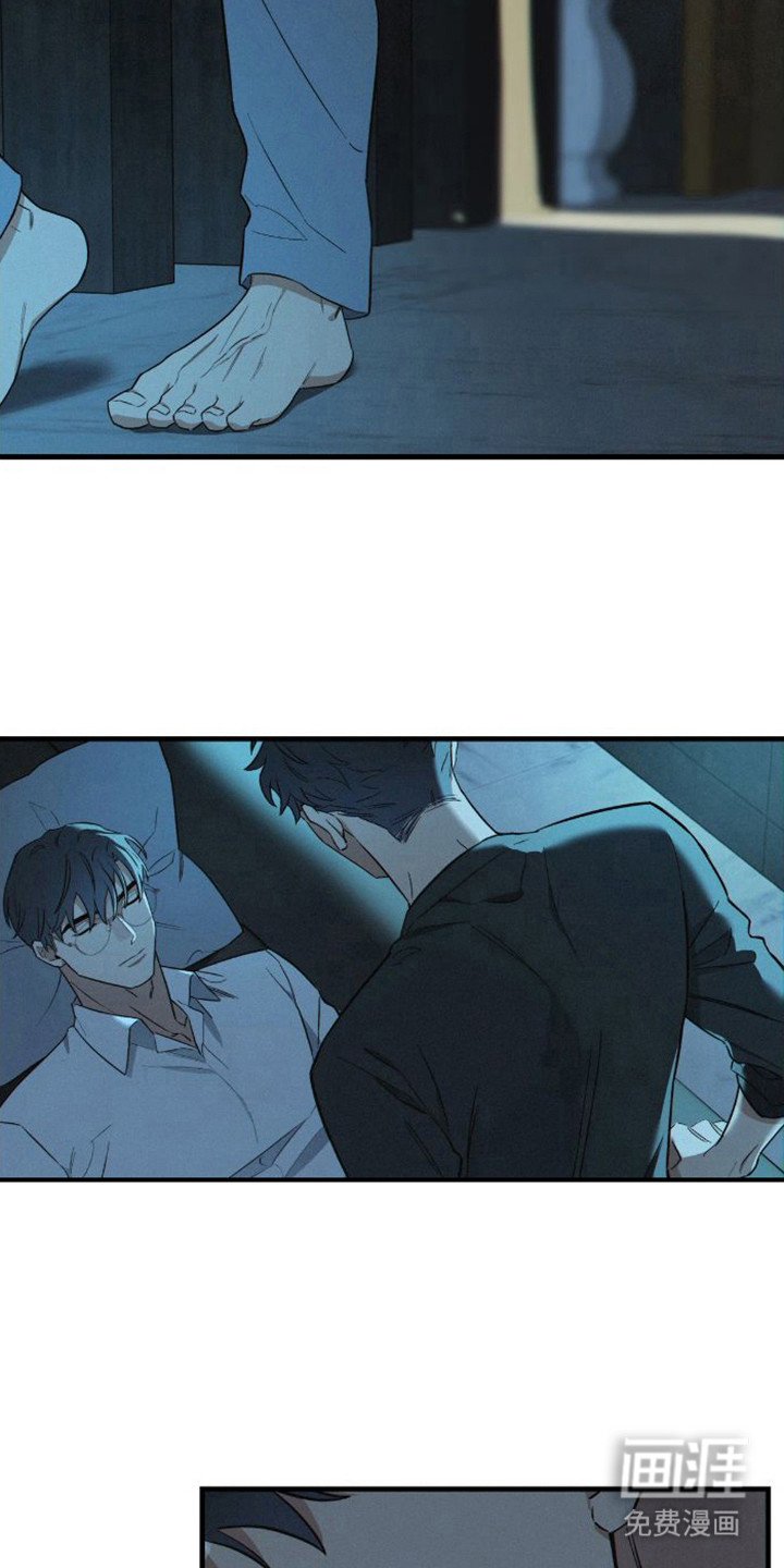 第4章：有毅力
