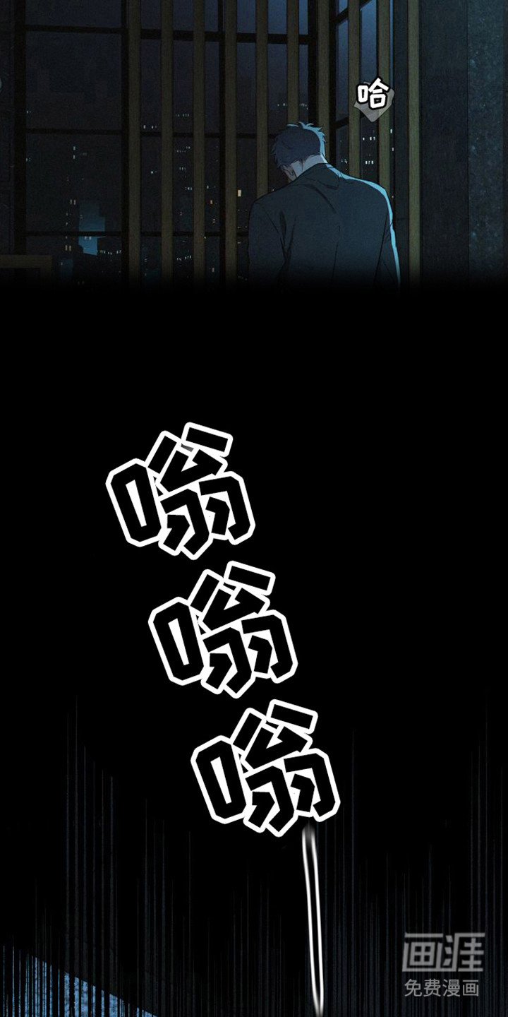 第4章：有毅力