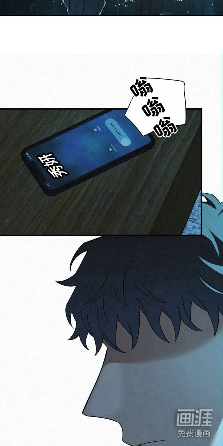 第4章：有毅力