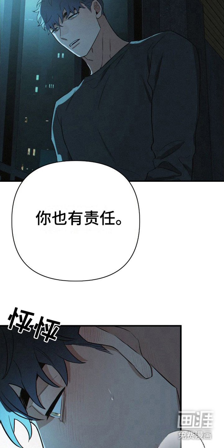 第4章：有毅力