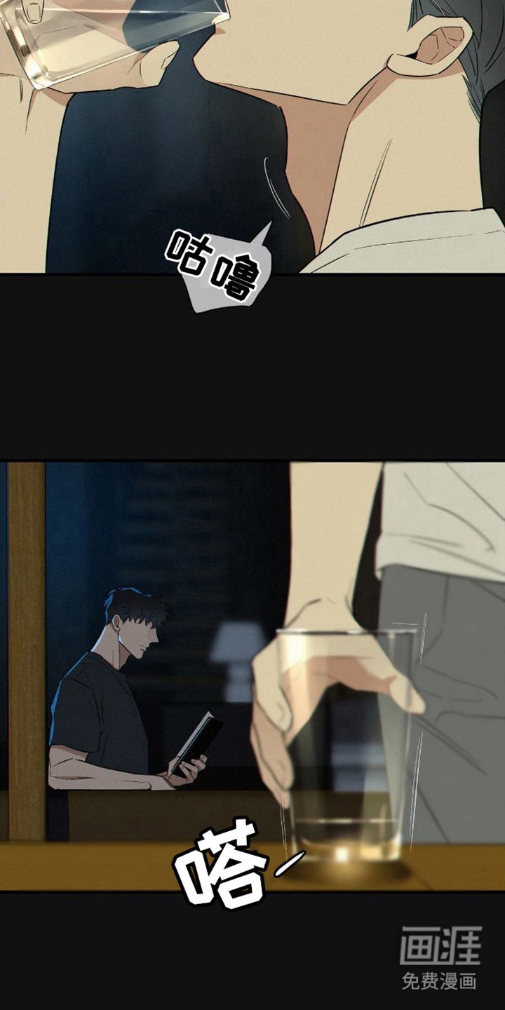 第5章：多亏了哥