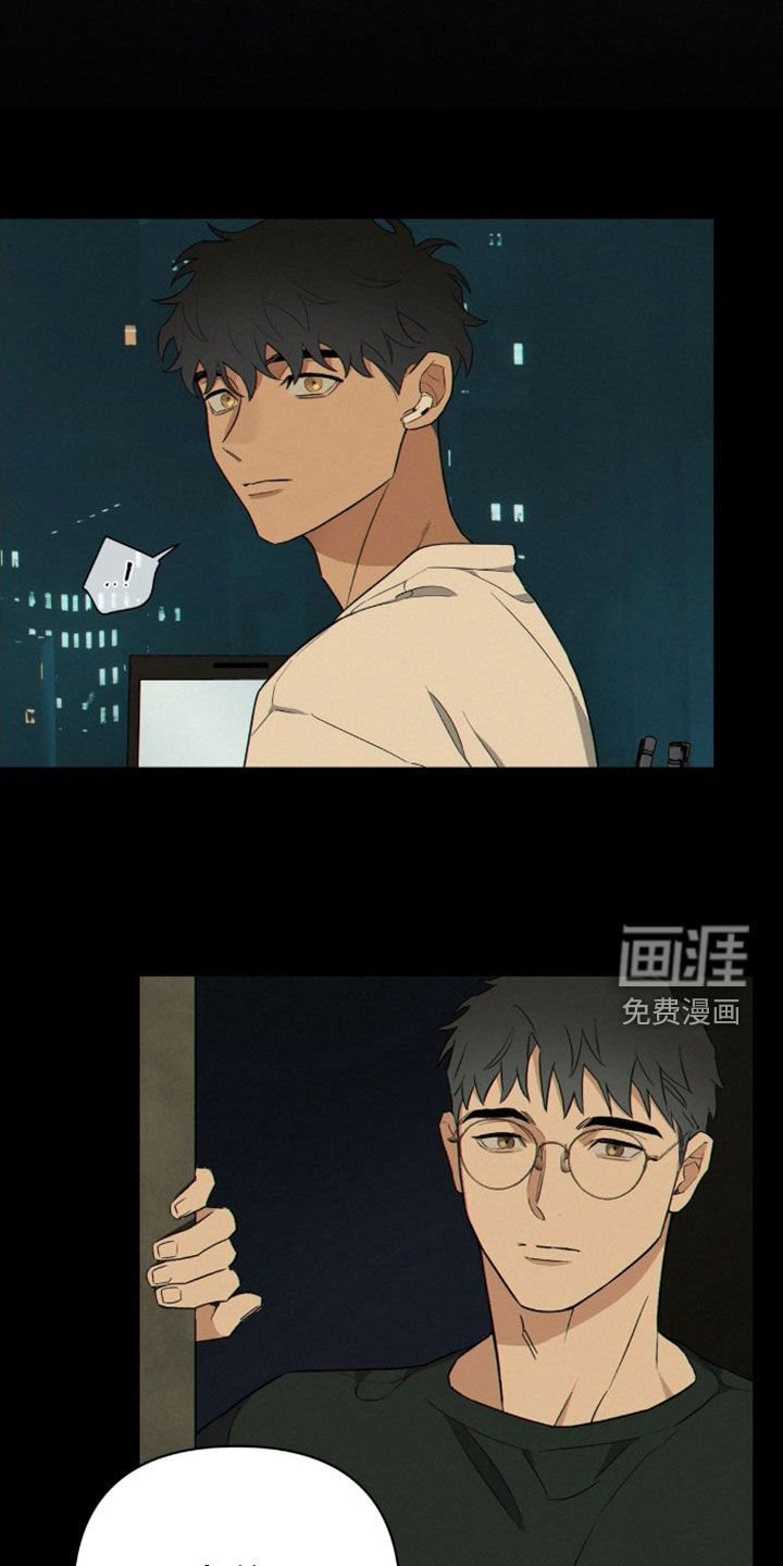 第6章：不对劲