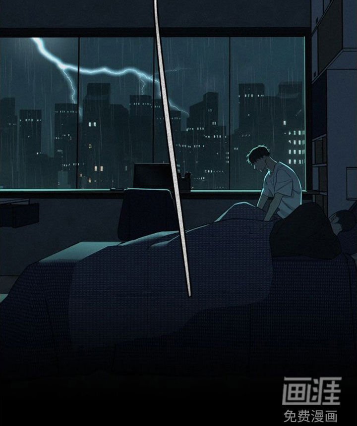 第6章：不对劲