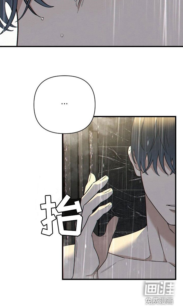 第6章：不对劲