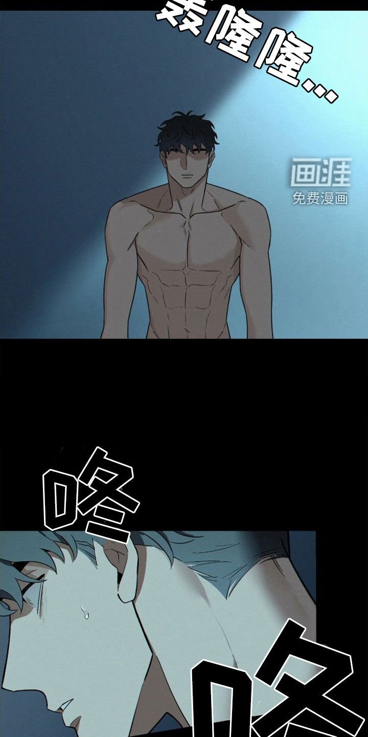第7章：哄睡