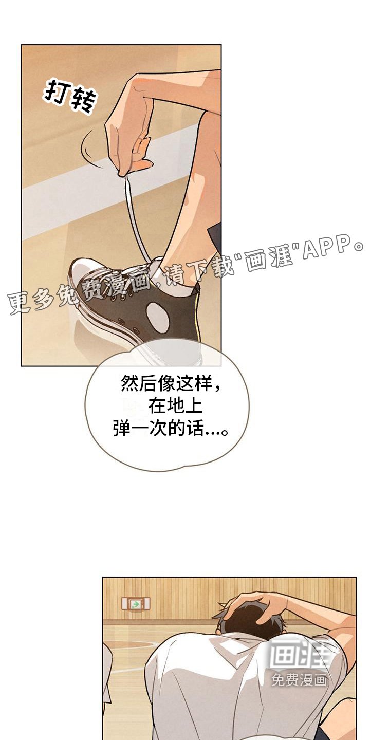 第12章：练习