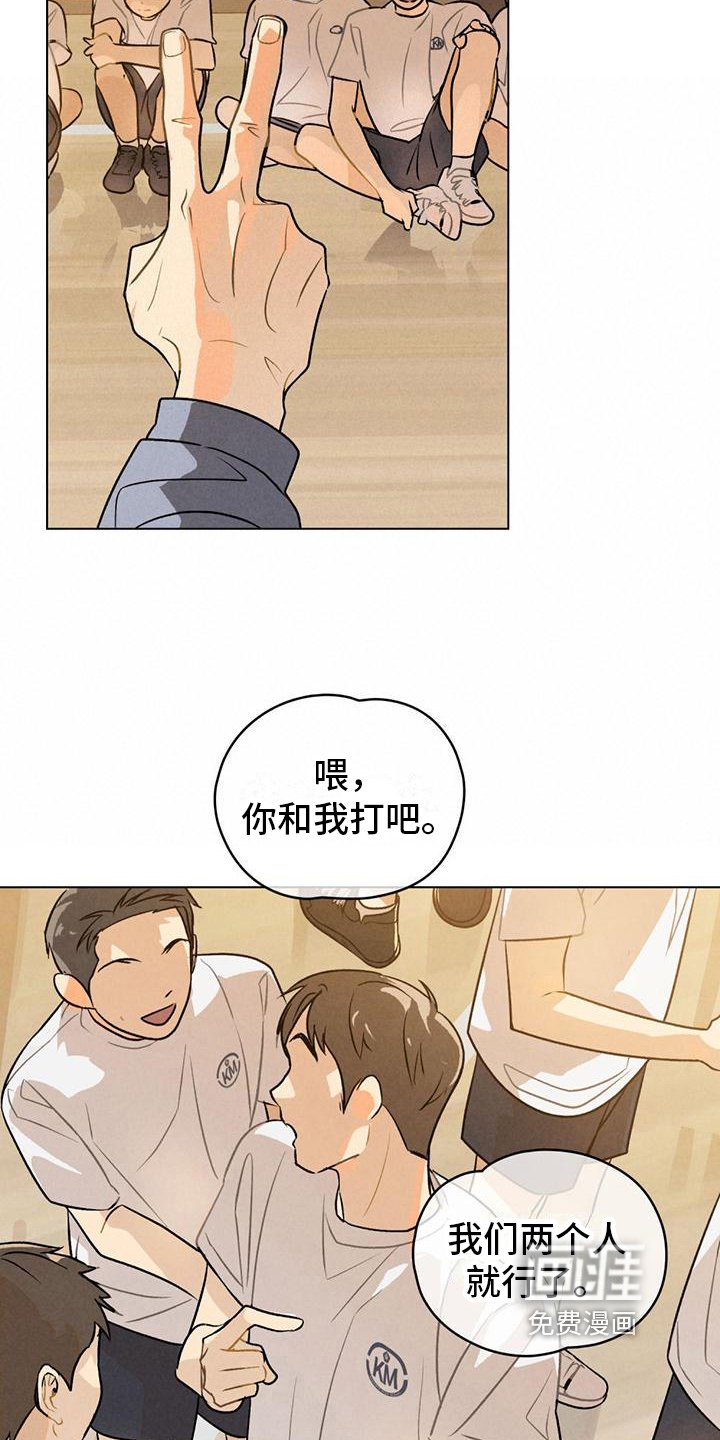 第12章：练习
