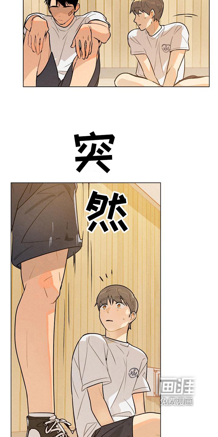 第12章：练习