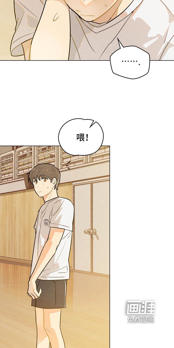 第12章：练习