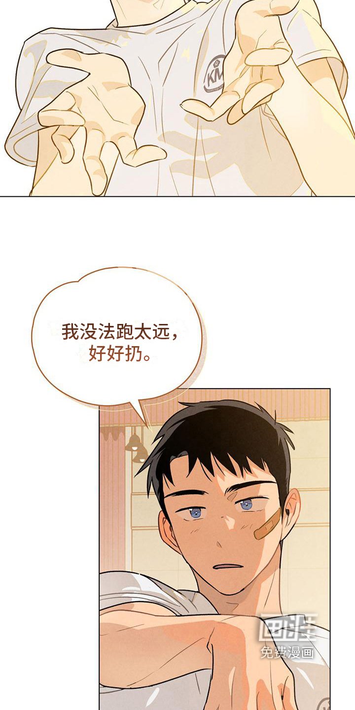第12章：练习