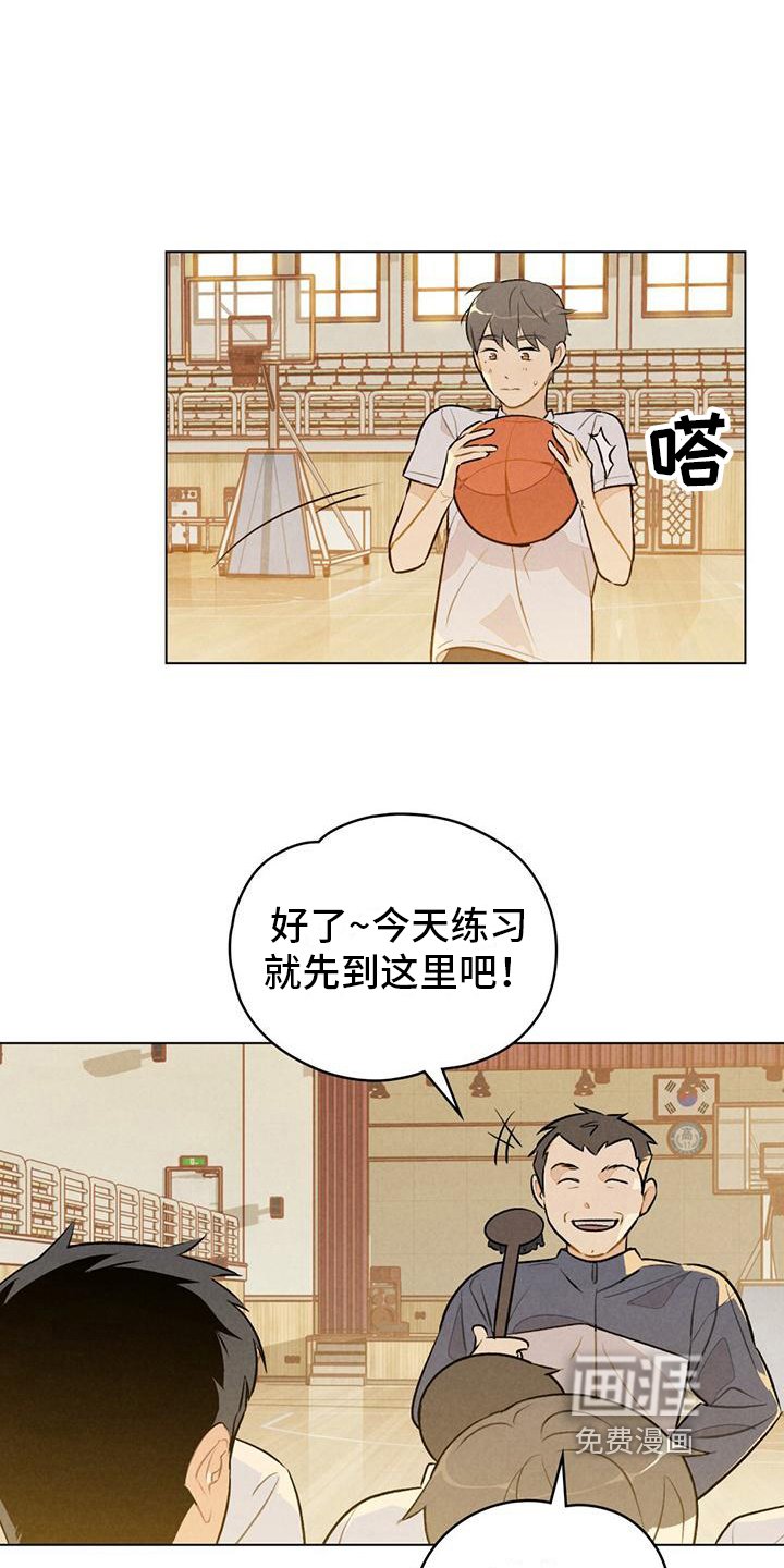 第12章：练习