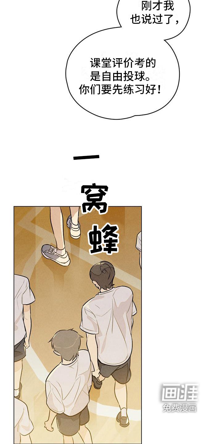 第12章：练习