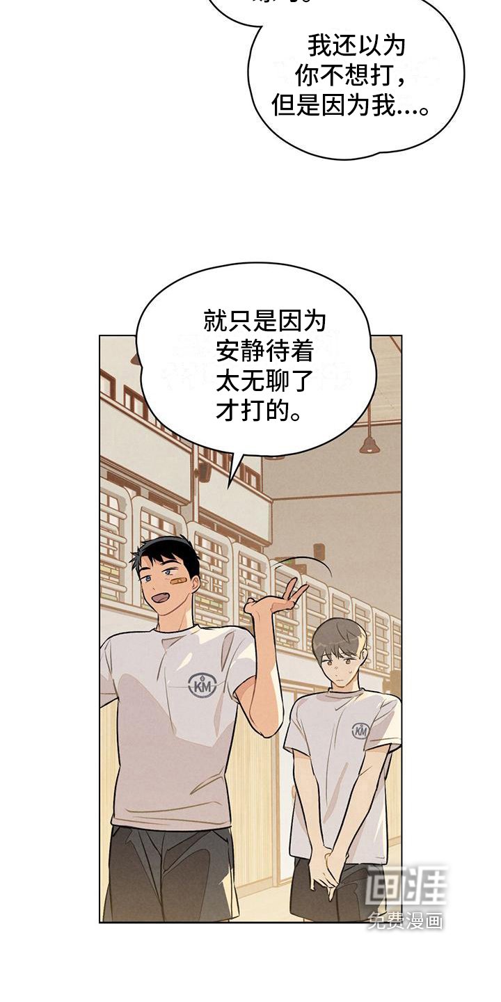 第12章：练习