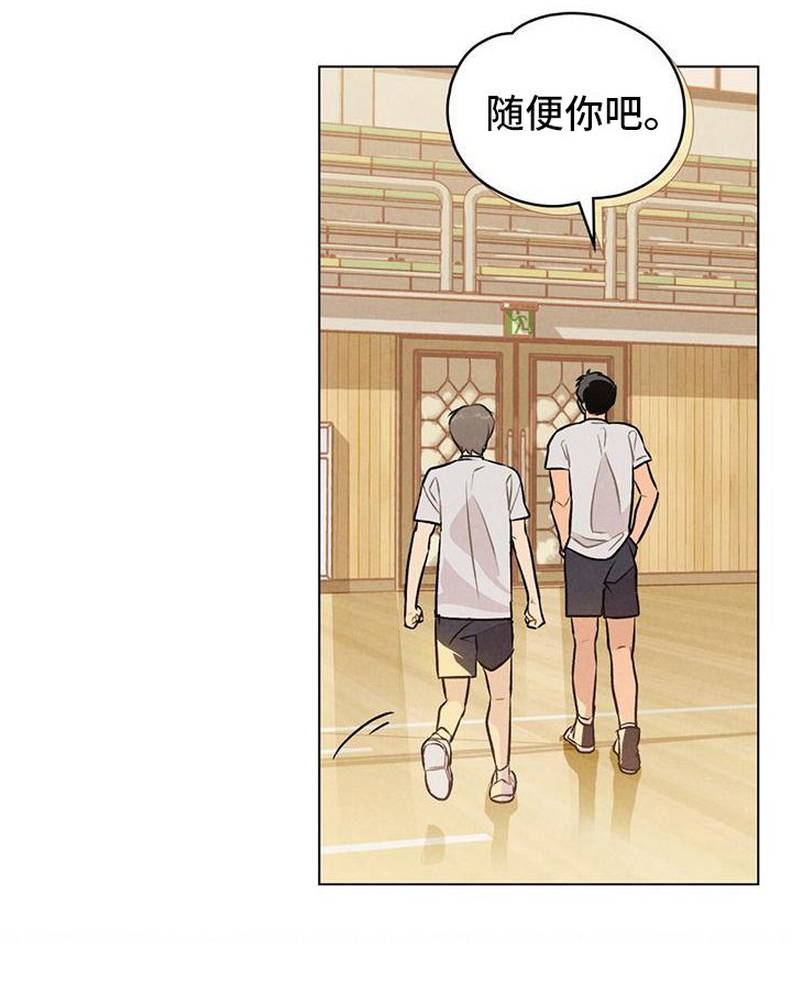 第12章：练习