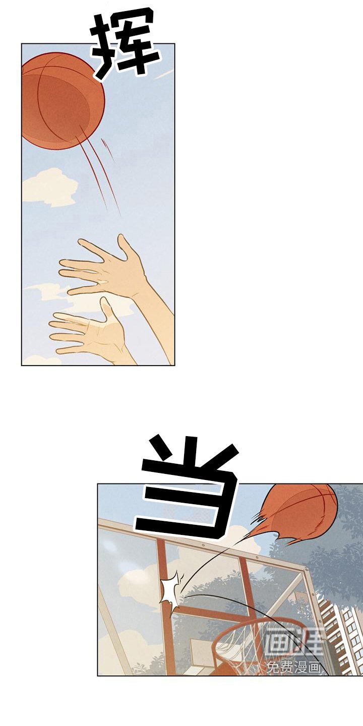 第13章：请教