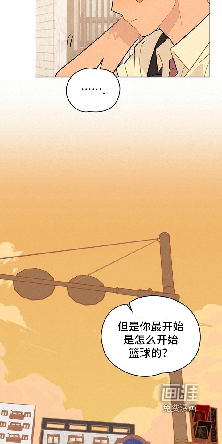 第13章：请教