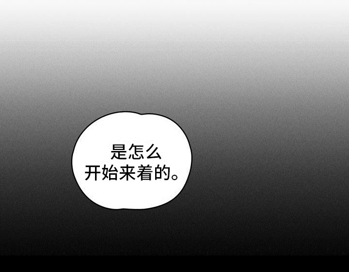 第13章：请教