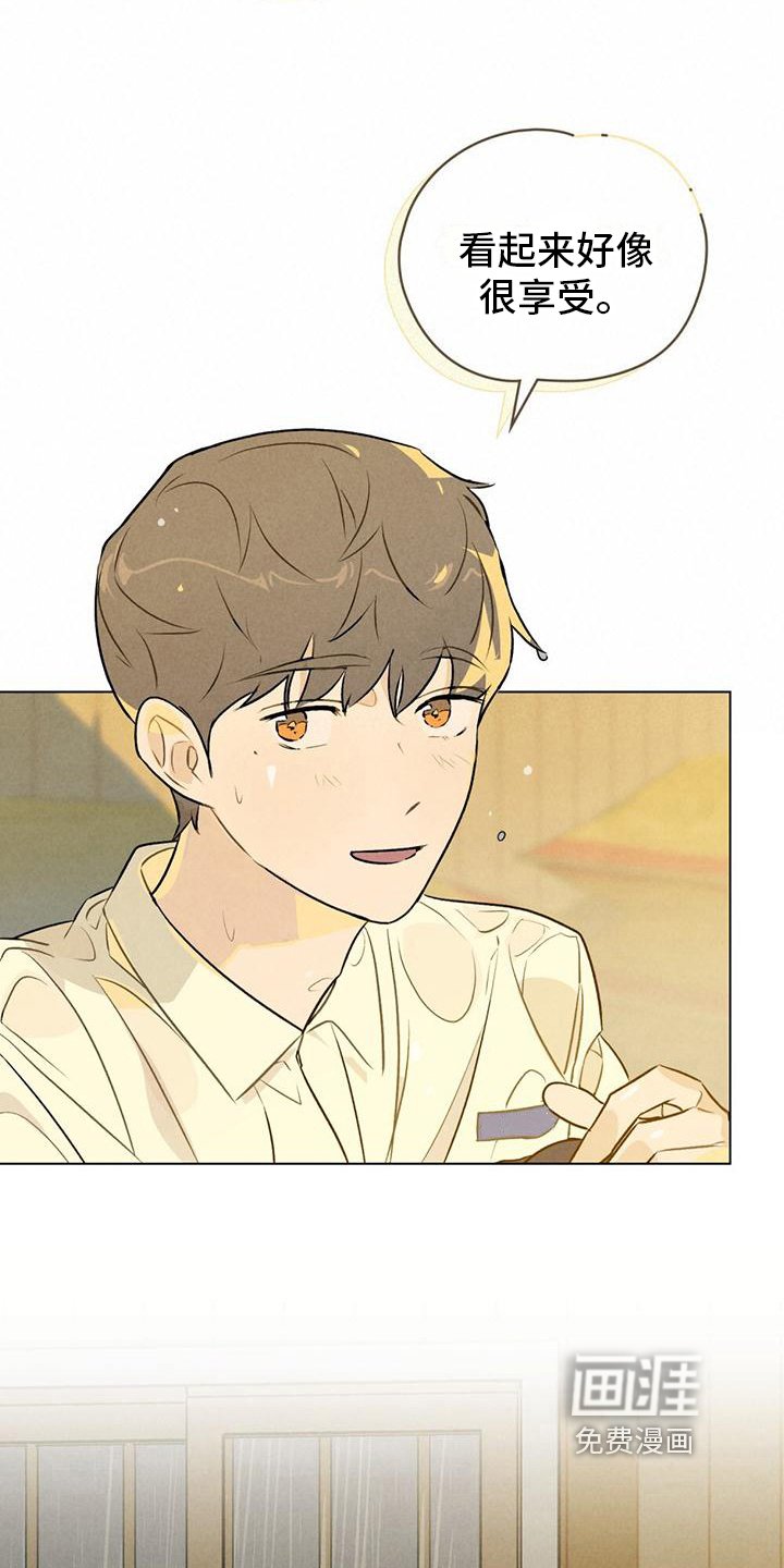 第18章：去海边