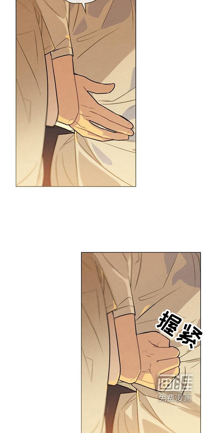 第18章：去海边