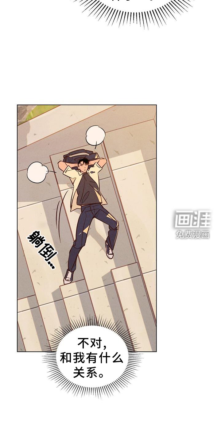 第21章：投篮
