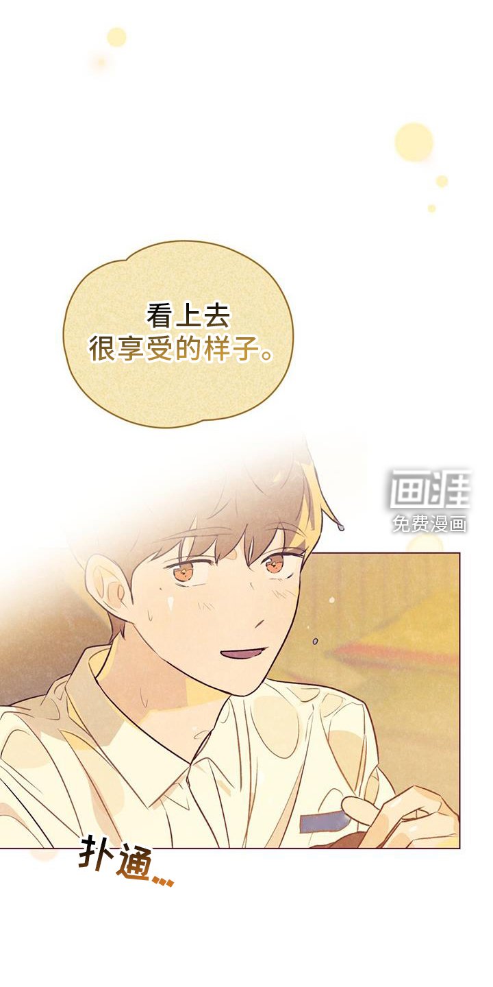第21章：投篮