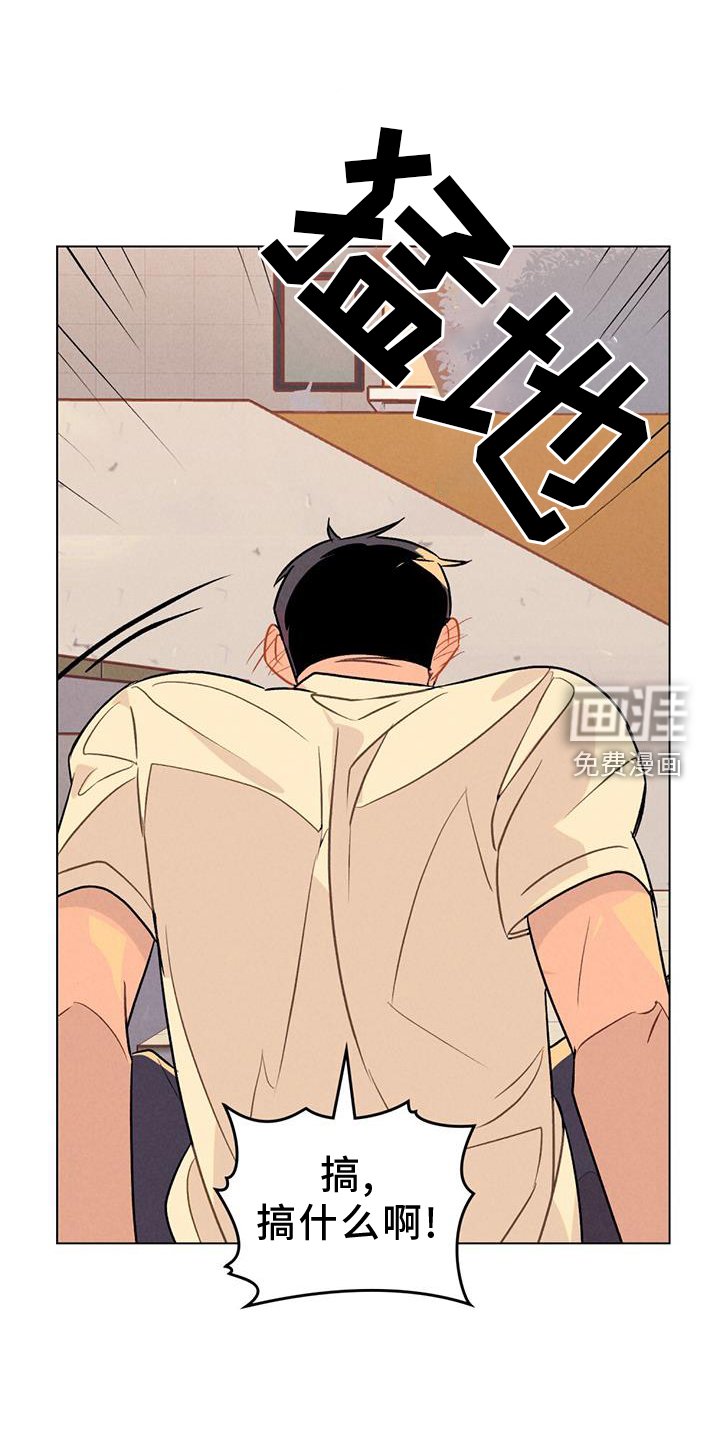 第21章：投篮