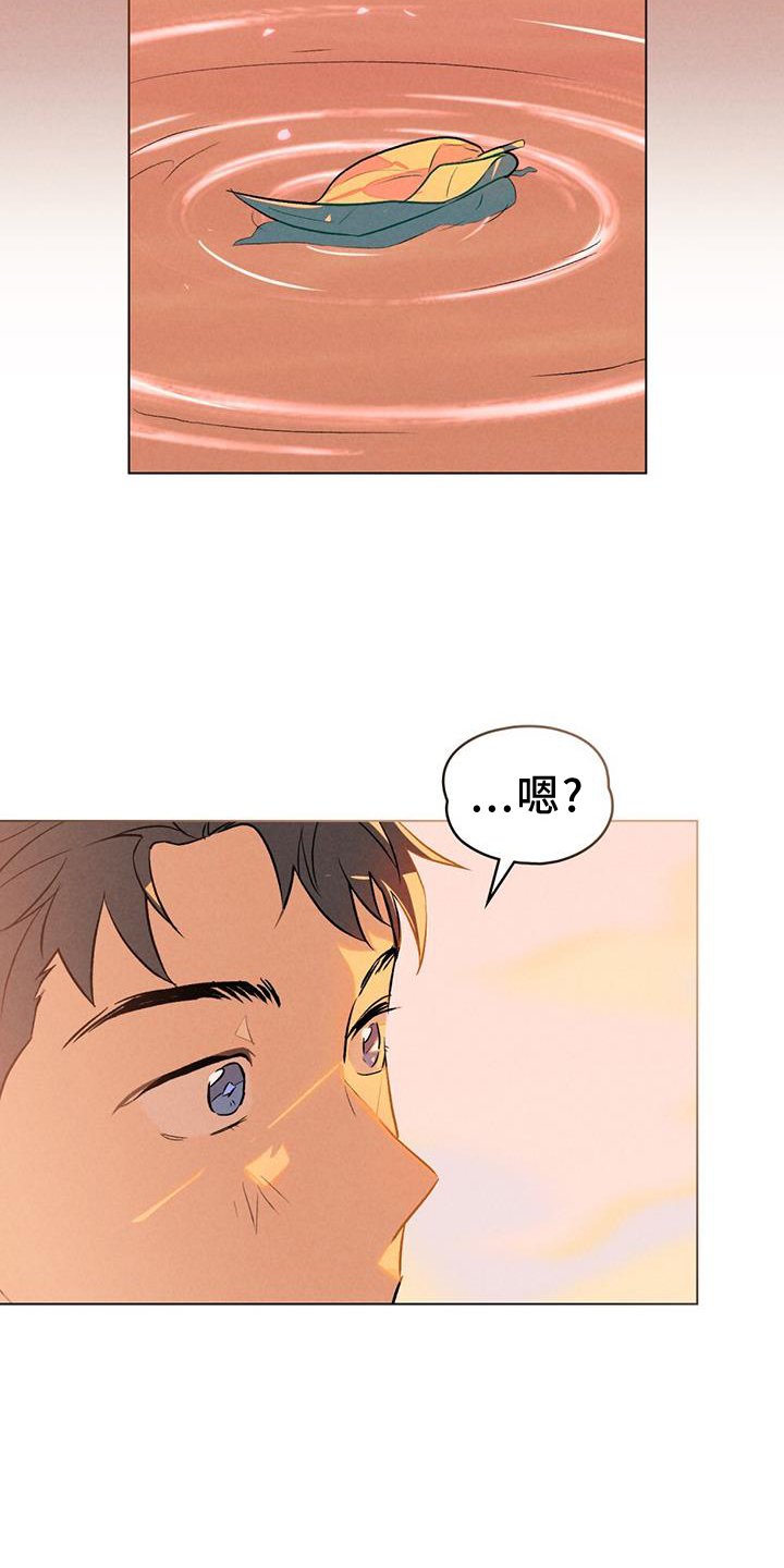第23章：邀请