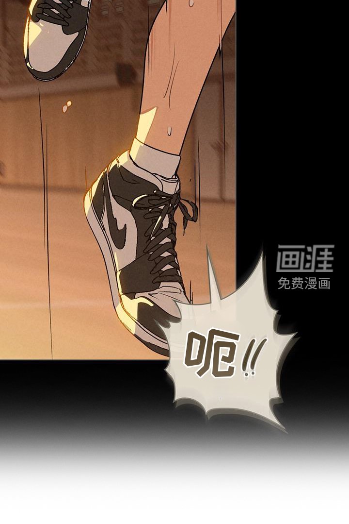 第24章：扭伤