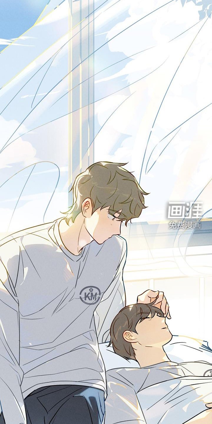 第25章：看破