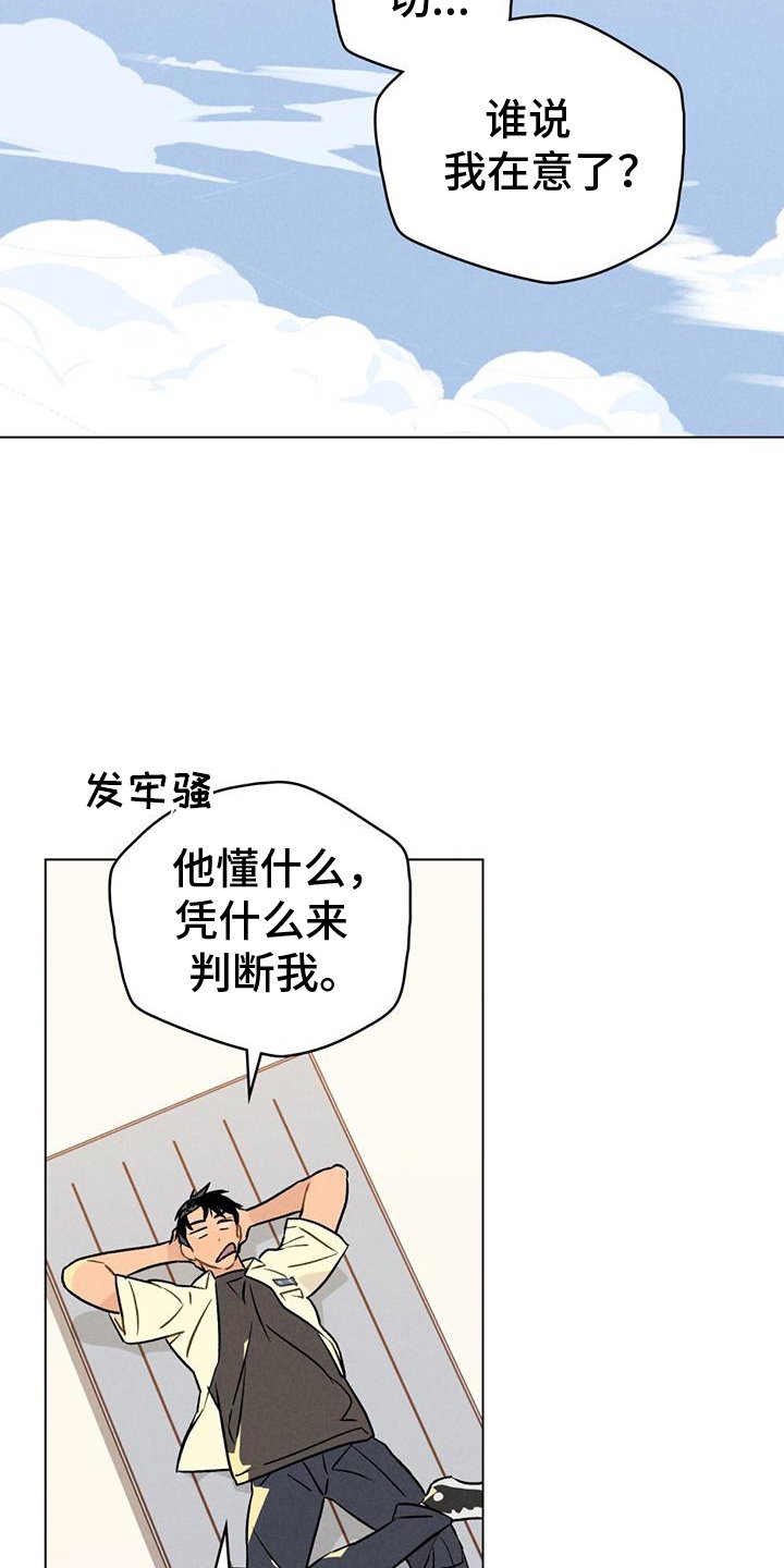 第26章：方法