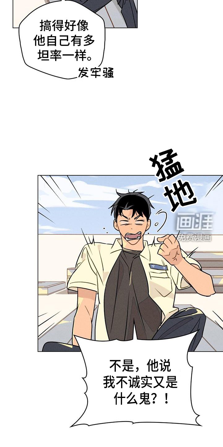 第26章：方法