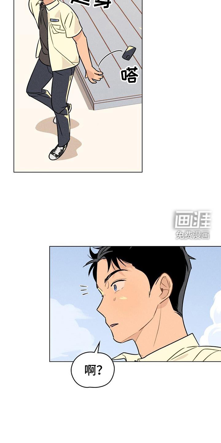 第26章：方法