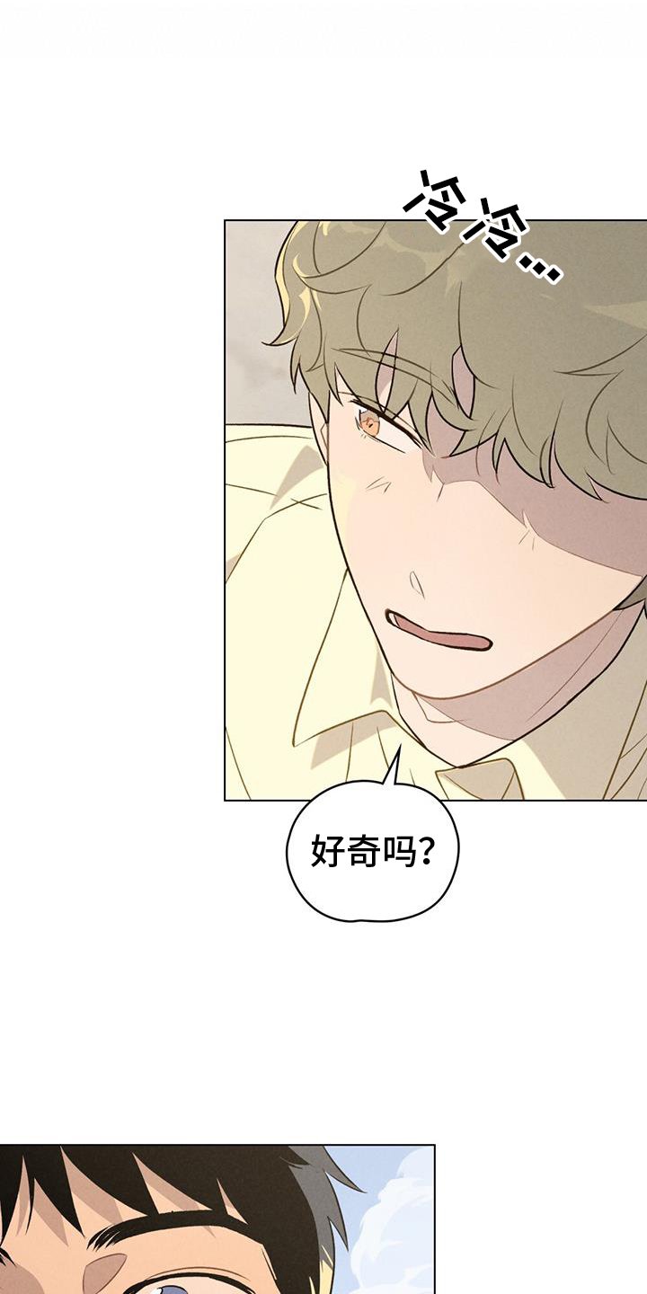 第27章：证明