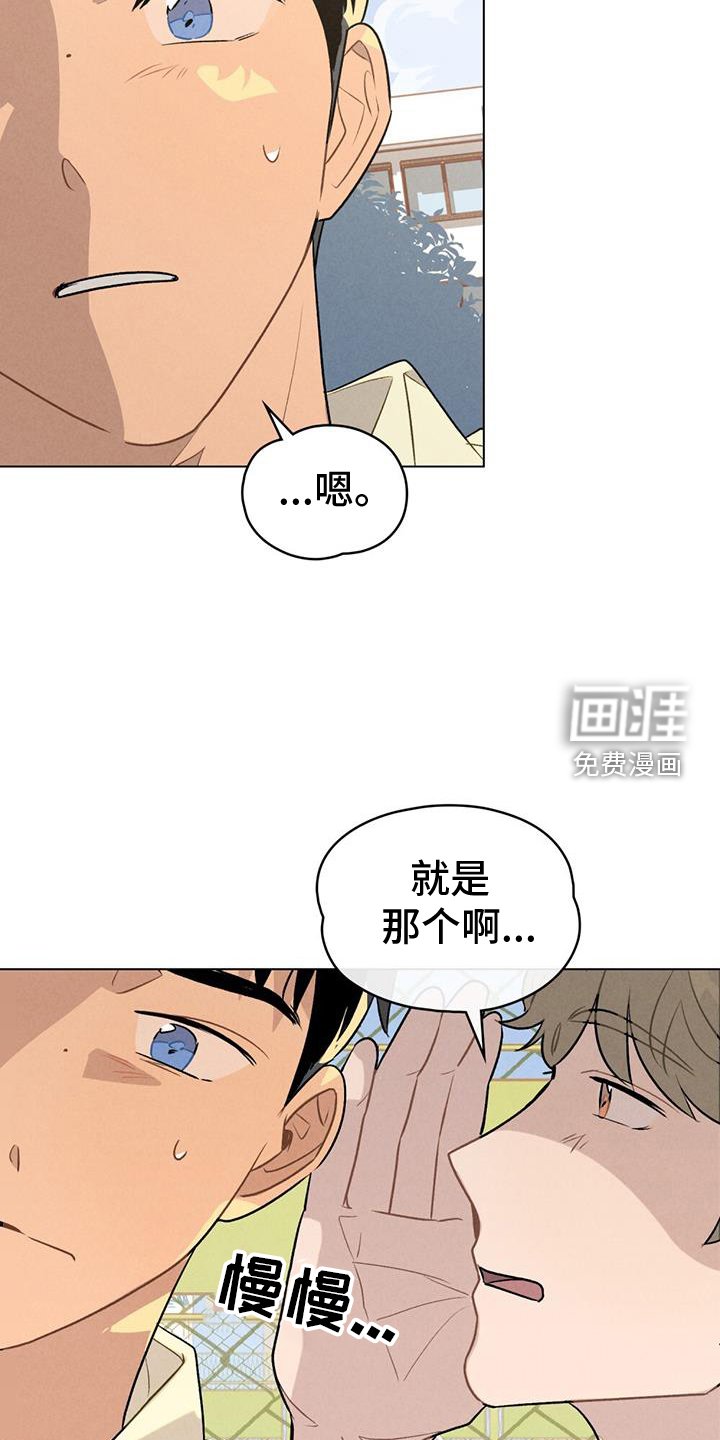 第27章：证明