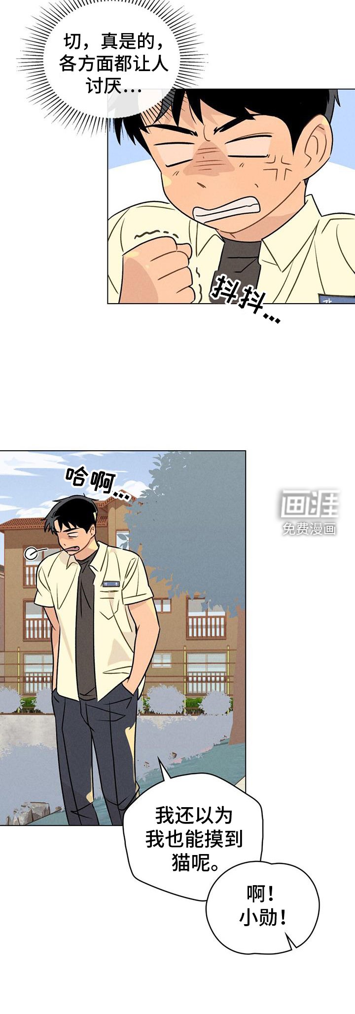 第27章：证明