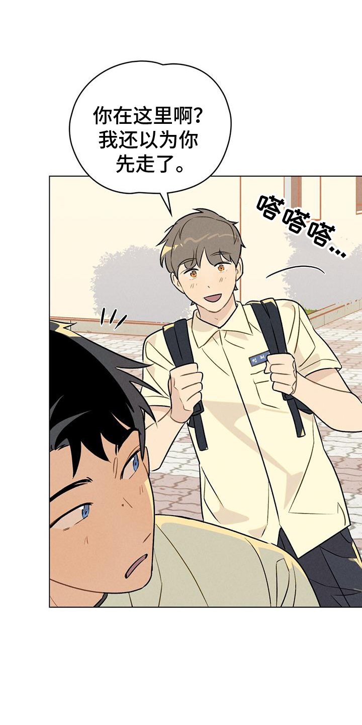 第27章：证明