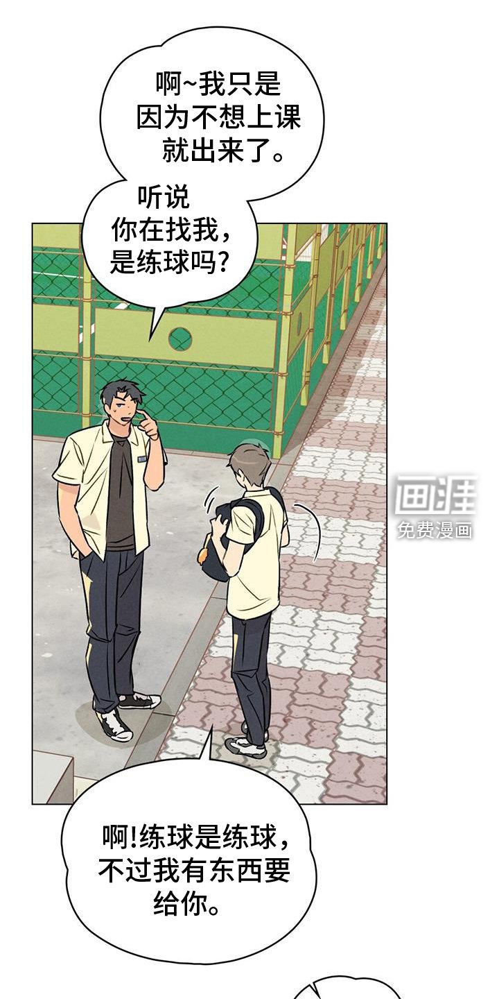 第27章：证明