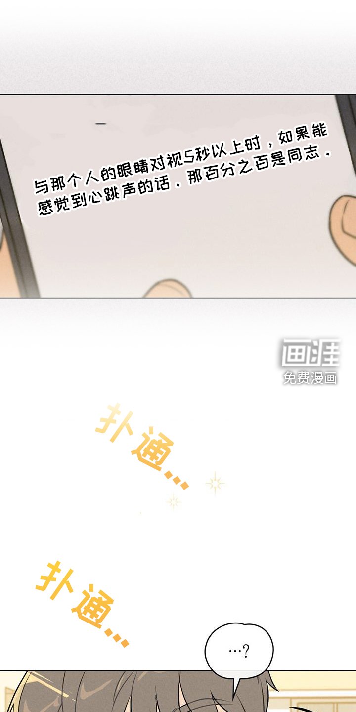 第27章：证明