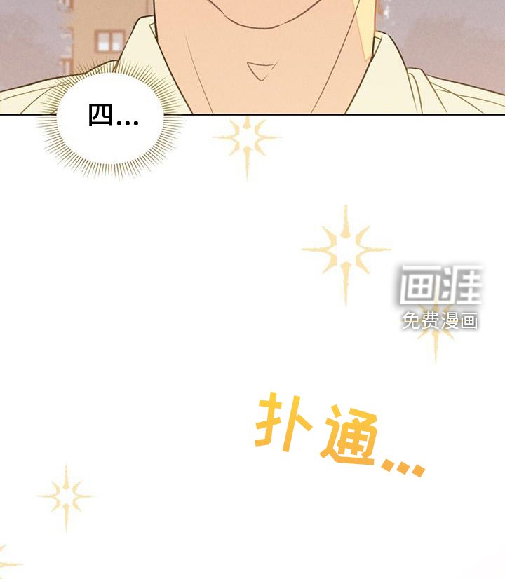 第27章：证明