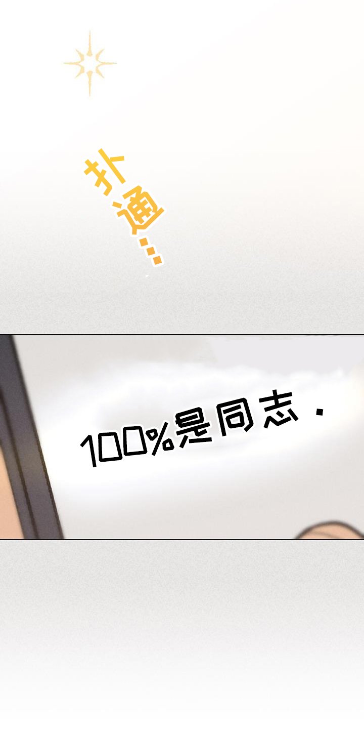 第27章：证明