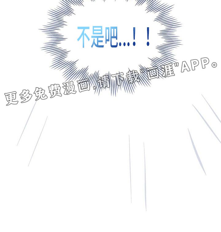 第27章：证明