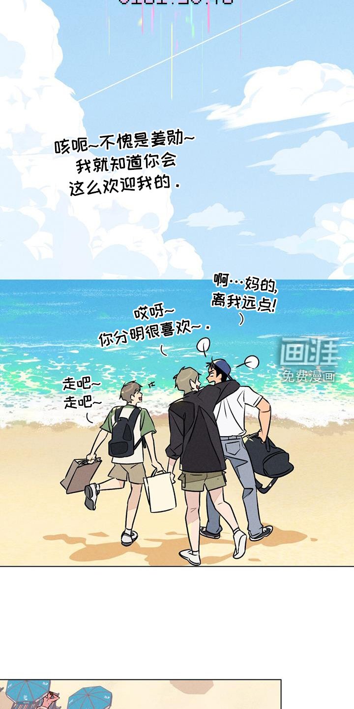 第30章：溺水
