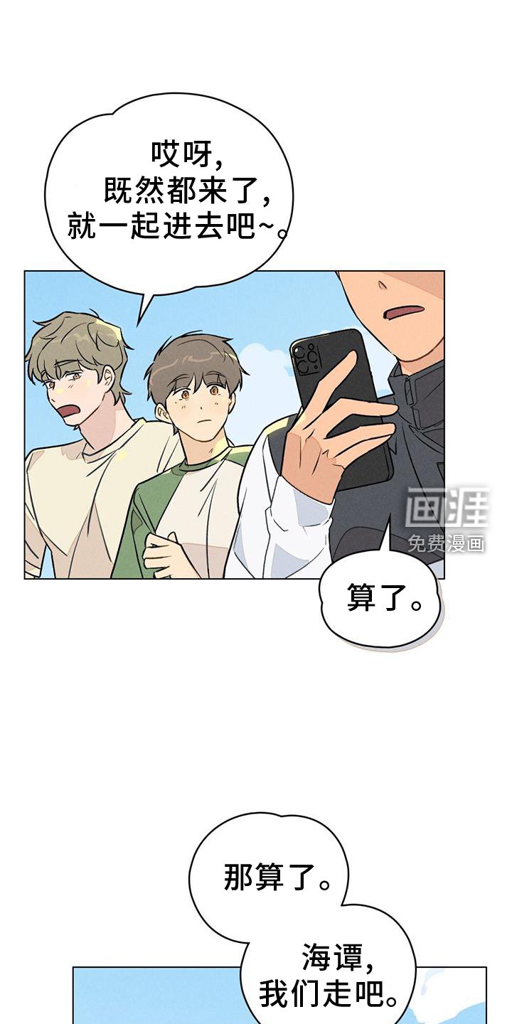 第30章：溺水