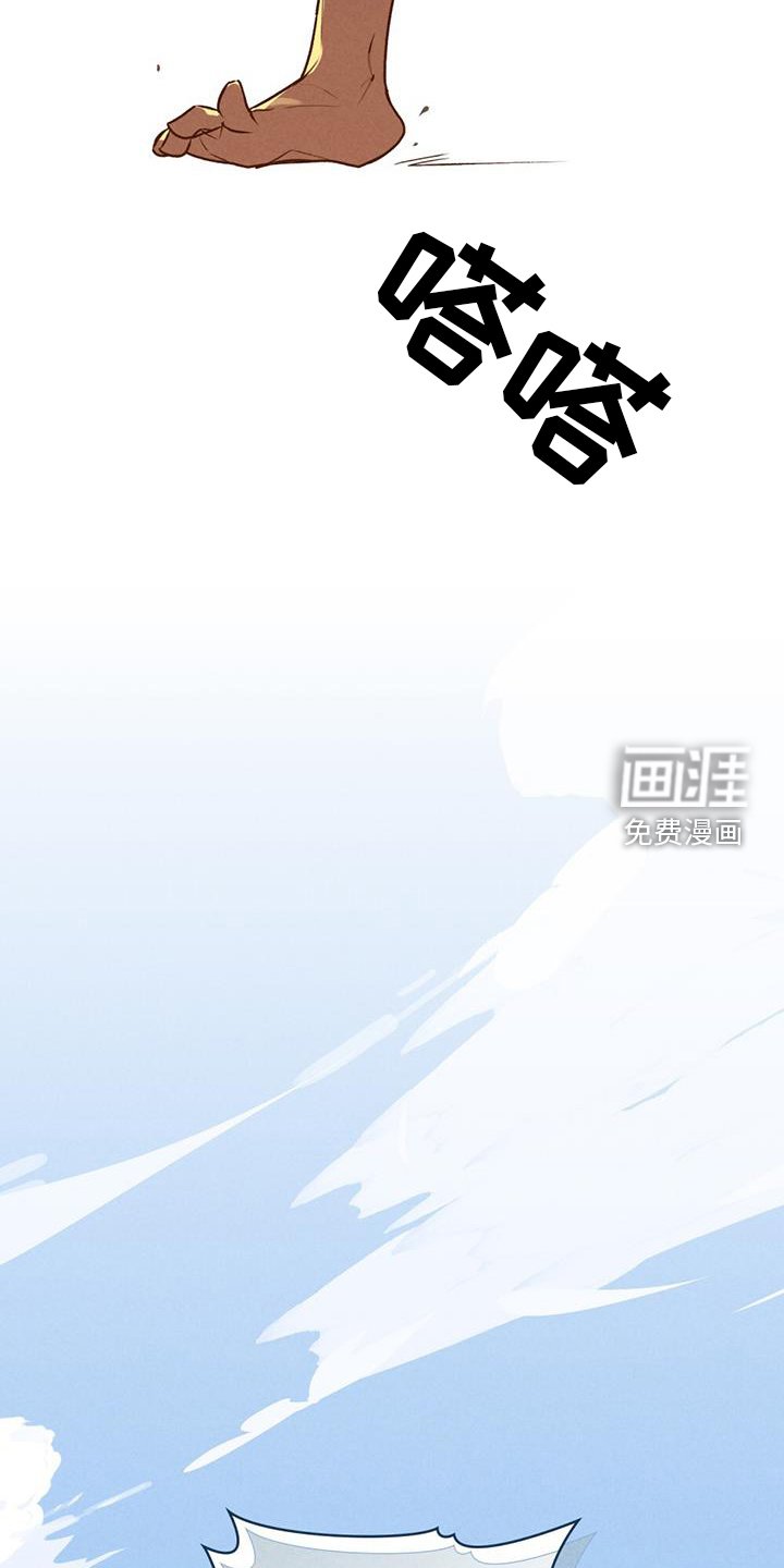 第30章：溺水