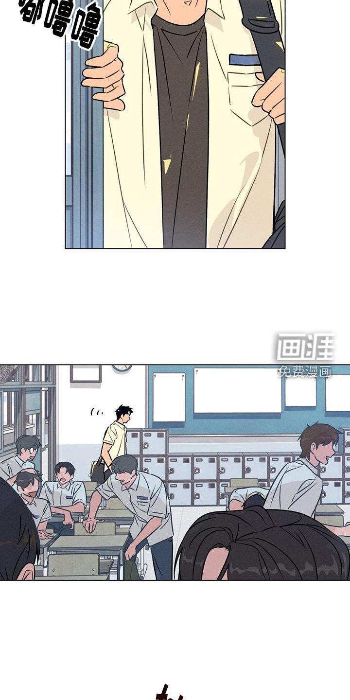 第34章：缺堂