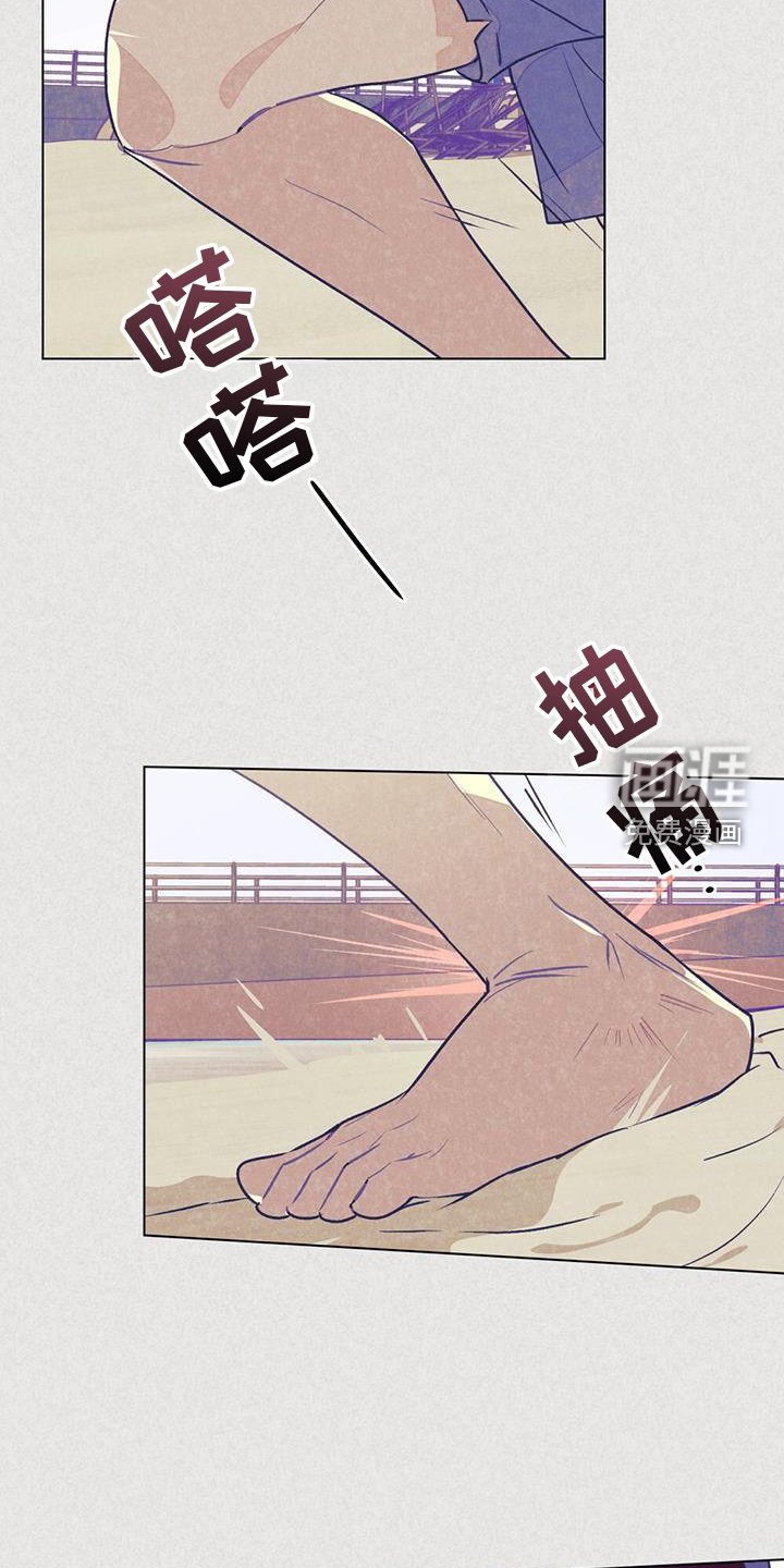第34章：缺堂