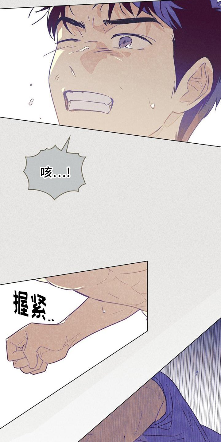 第34章：缺堂