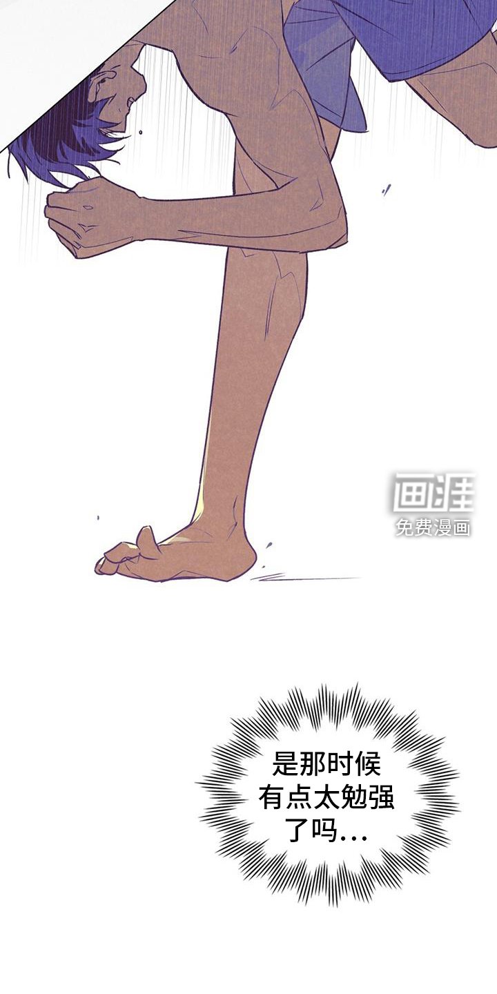 第34章：缺堂